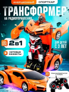 MASINA ROSIE TRANSFORMER CU TELECOMANDA TOBOT (777)