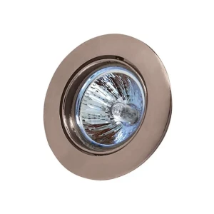 Spot luminos hl 752 50 w g5.3 g6.35 220 v ip20 horoz