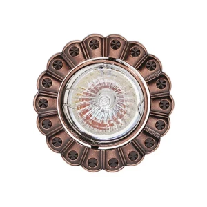 Spot luminos hl 759 50 w g5.3/g6.35 220 - 240 v ip20 horoz