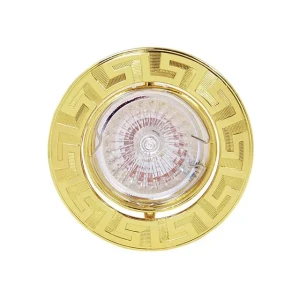 Spot luminos hl 779 50 w g5.3/g6.35 220 - 240 v ip20 horoz