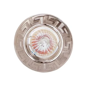 Spot luminos hl 779 50 w g5.3/g6.35 220 - 240 v ip20 horoz