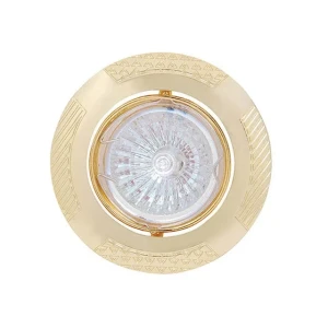 Spot luminos hl 797 50 w g5.3/g6.35 220 - 240 v ip20 horoz