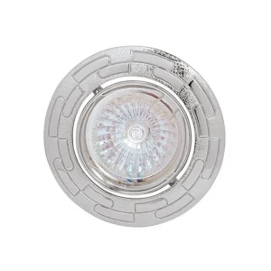 Spot luminos hl 798 50 w g5.3 g6.35 220 v ip20 horoz