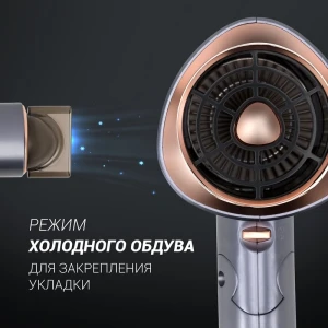 Фен polaris phd 2090aci tourmaline prof, 2000 вт, серый Thumbnail 8