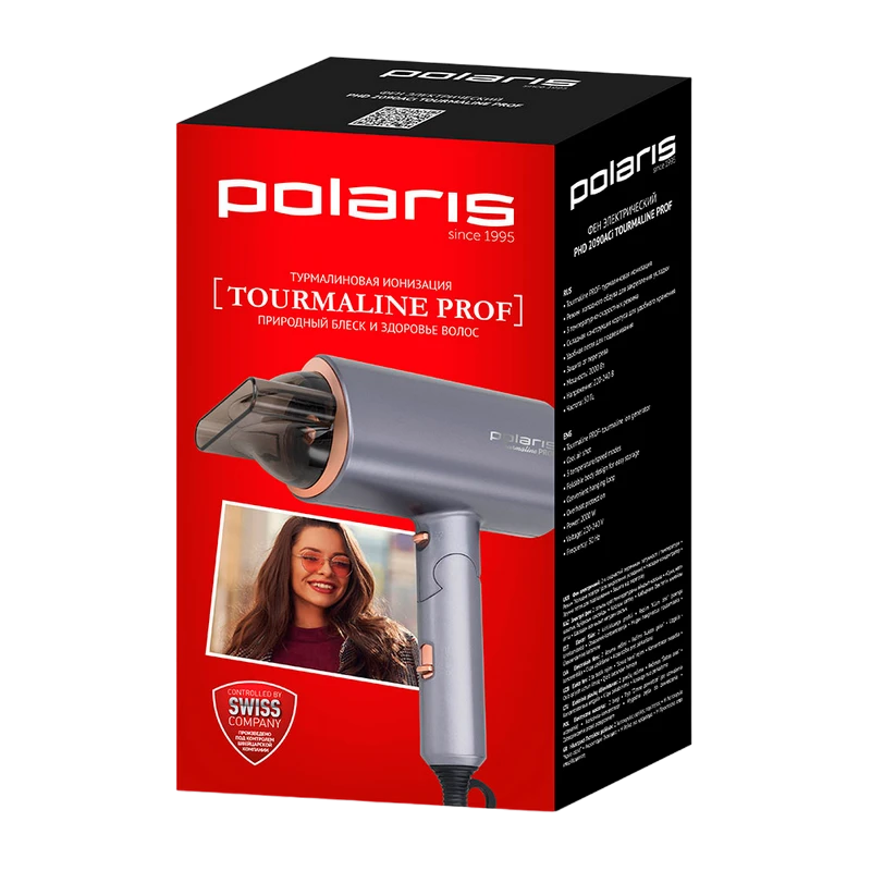 Фен polaris phd 2090aci tourmaline prof, 2000 вт, серый 25