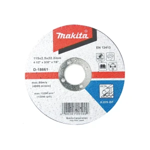 Disc de tăiat pentru metal 115 * 22.23 mm makita