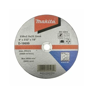Disc de tăiat pentru metal 230 * 22.23 mm makita