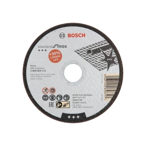 Disc de tăiat pentru inox standard 125 * 22.23 mm bosch