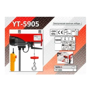 Electropalan 600 kg 11 m 1050 w 220 - 240 v yato Thumbnail 3