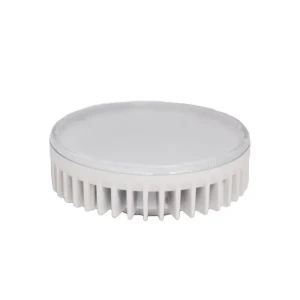 Bec   led fumagalli h2ledg53 7 w gx53 4000 k 800 lm 220 - 240 v