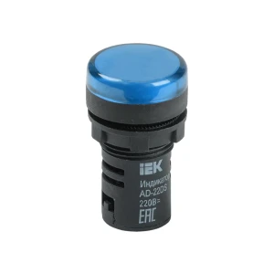 Lampă signal ad22-ds 230 v albastru iek