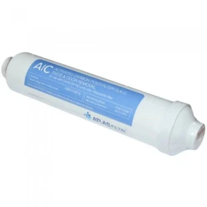 Aic atlas postfilter