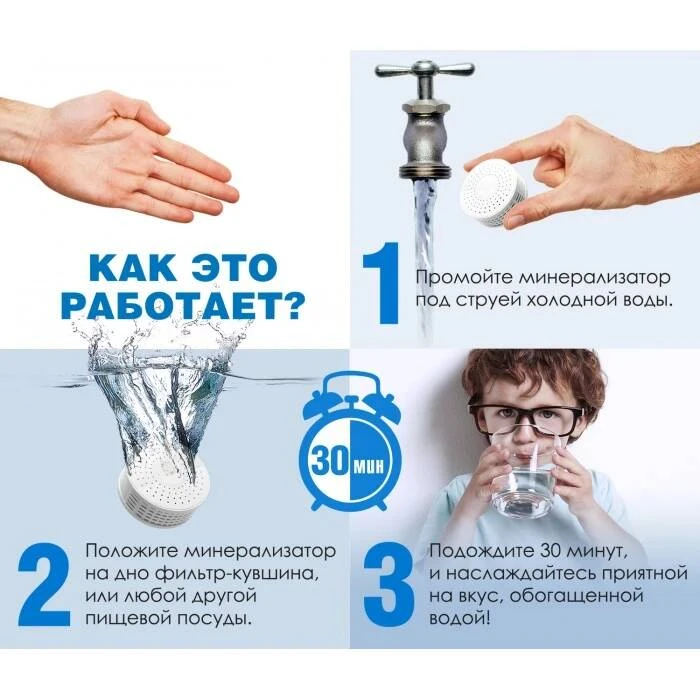 Ff-gigant ph+ (белый) 8