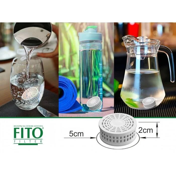 Ff silver alb filtru cana actia 5