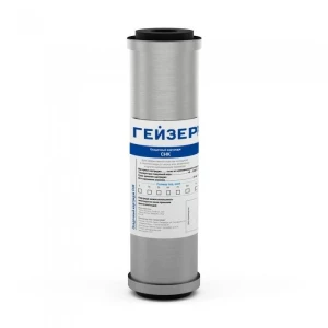 Cartus снк15-10sl inox 15 mcr