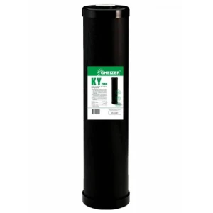 Cartus ky-bb20"