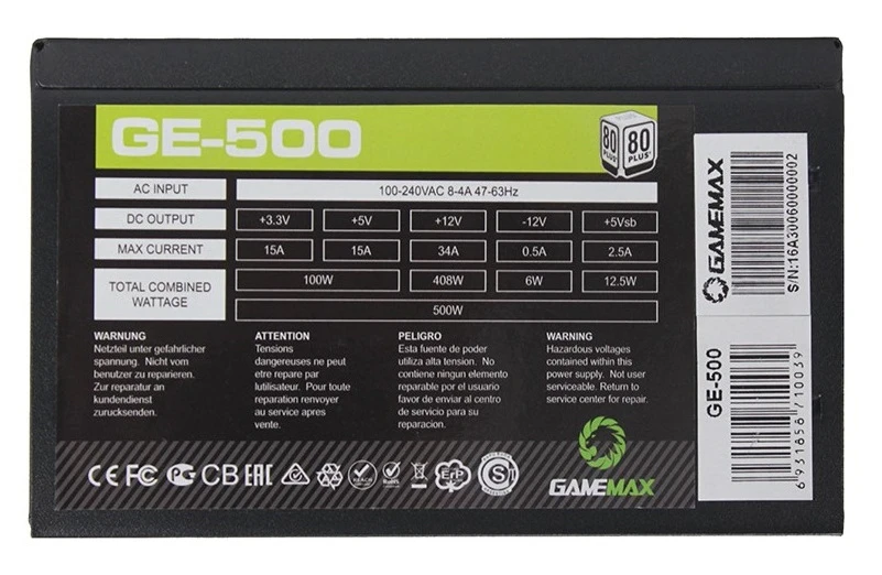 Блок питания для компьютеров gamemax ge-500, 500вт, atx, немодульный 4