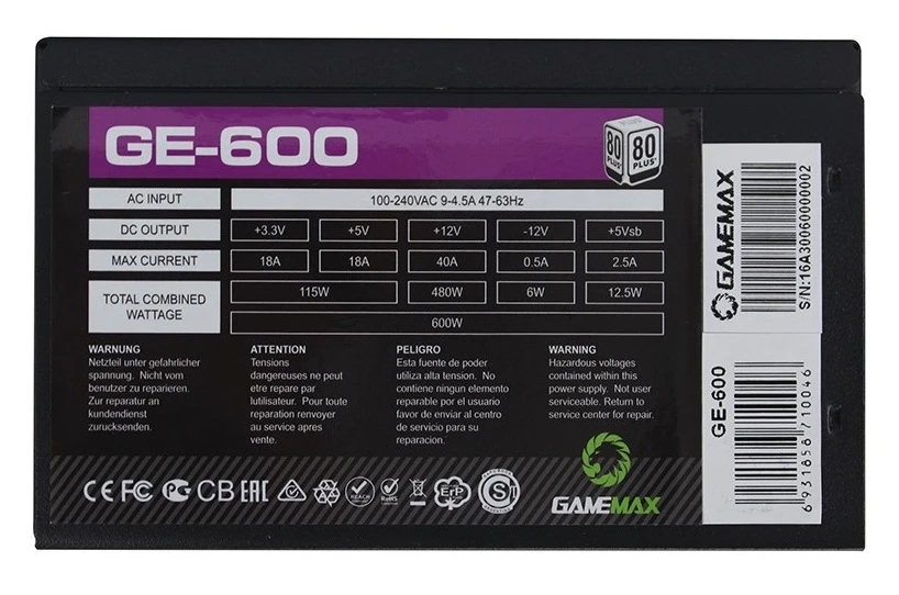Блок питания для компьютеров gamemax ge-600, 600вт, atx, немодульный 2