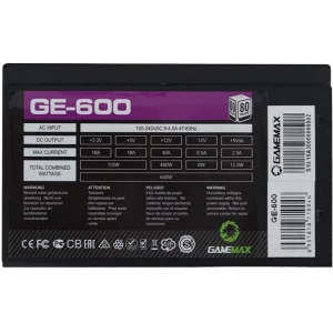 Блок питания для компьютеров gamemax ge-600, 600вт, atx, немодульный Thumbnail 10