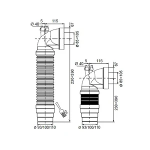 Adaptor cot wc wirquin extensibil d110 racordare ms (70950168) Thumbnail 2