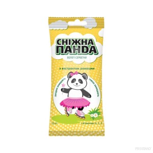 Panda servetele umede cu extract de musetel 15buc