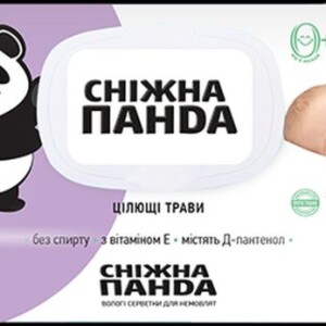 Panda салфетки влажные с целебные травы, вит е , d-пантенол  от 0+  100шт Thumbnail 1