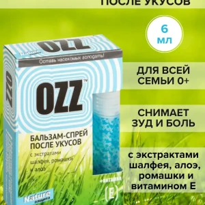 Ozz nature  balsam-sprei dupa muscaturi  6ml