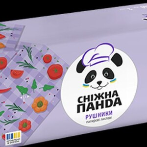 Panda prosoape de hirtie  2str. 230*220 mm  140buc  albe