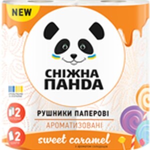Panda кухонные полотенца 2 слоя 2 рулона aroma карамель  13.2m Thumbnail 1