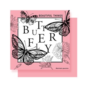 Hartie coreana "butterfly"(20 foi) - #167 roz