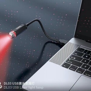 Hoco dl03 — usb лазерная лампа Thumbnail 1