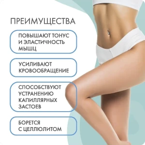 Банки каучуковые набор из 4 шт 532 Thumbnail 2