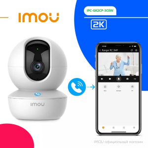 Ipc-gk2cp-3c0wr imou ranger rc 3mp 3.6mm Thumbnail 1