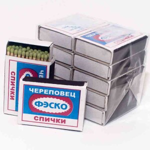 Chibrite fasco Thumbnail 1