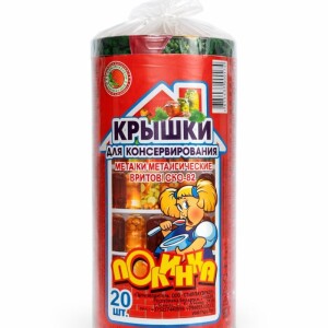 Крышка для консервирования tvist-off to-82 лакированная / литографированная полинка Thumbnail 1