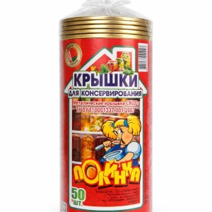 Крышка для консервирования cko i-82 полинка  1/50 Thumbnail 1